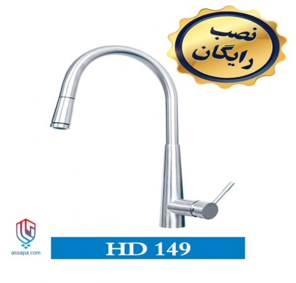 20230506_150438_2049464021