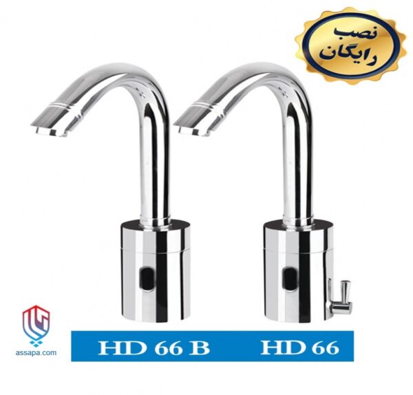 20230506_151845_2038975726