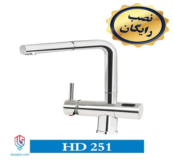 آشپزخانه شاوری چشمی