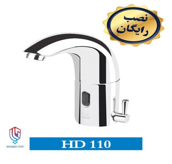 شیر چشمی hd110_828x792