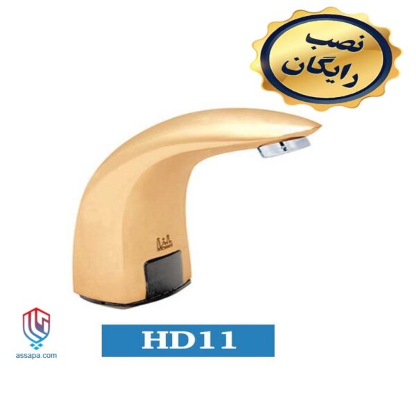 شیر چشمی hd11_828x792