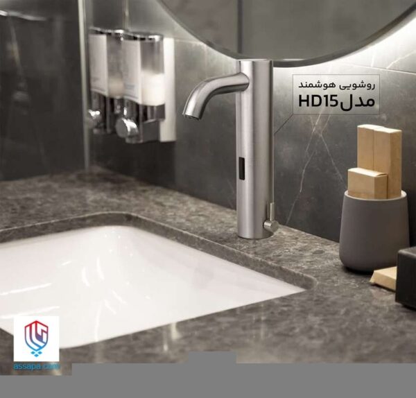 photo4697601643_8_11zon